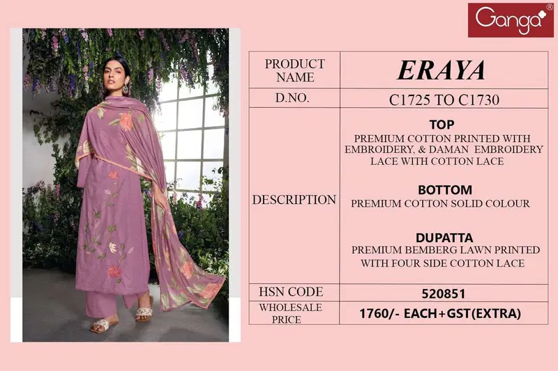 Eraya By Ganga Embroidery Printed Cotton Dress Material Wholesale Shop In Surat